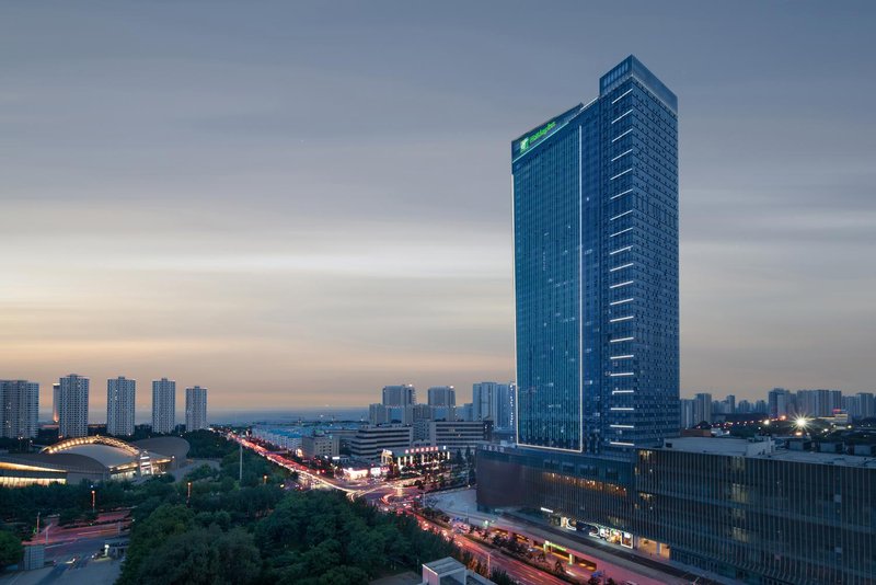 Holiday Inn Qinhuandgao Haigang over view