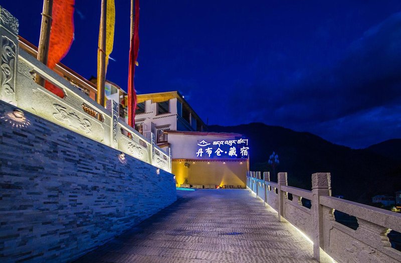 Danbucang Zang Style LodgeOver view