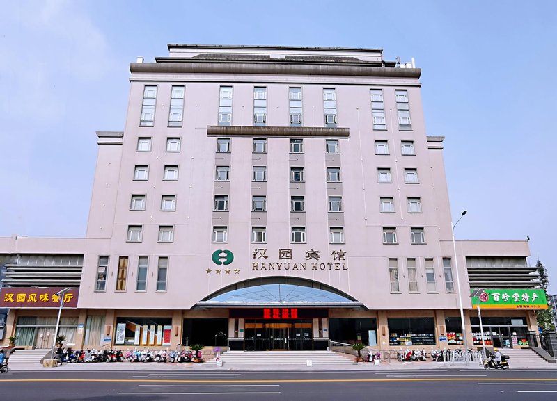 Hanyuan Hotel Over view