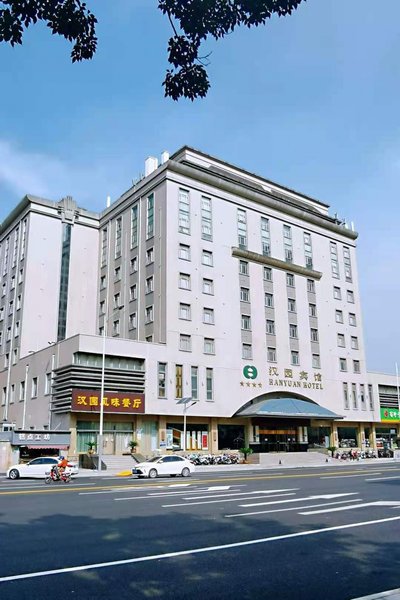 Hanyuan Hotel Over view