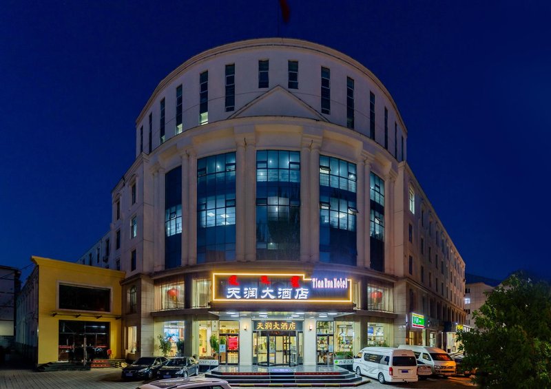 Tian Run HotelOver view