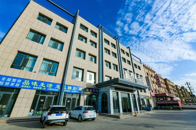 Dunhuang muli hotelOver view