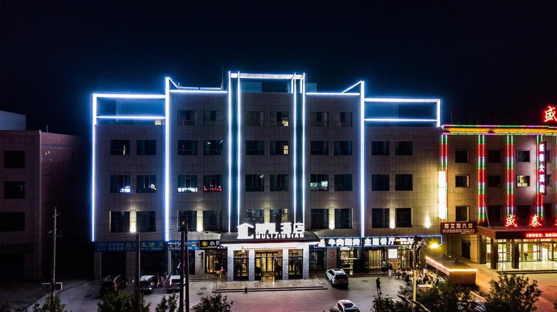 Dunhuang muli hotelOver view