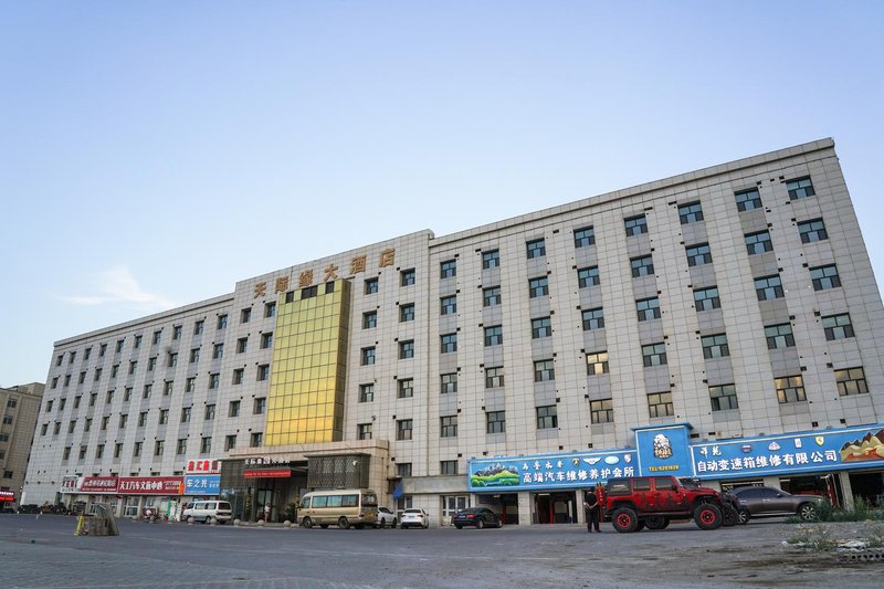 Tianjiyuan Hotel Over view