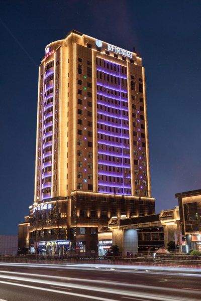 CHARMJOY Hotel (Nanchang Bayi Square Store)Over view