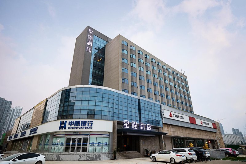 Starway Hotel(Zhengzhou Zhongbo Center Hotel) Over view