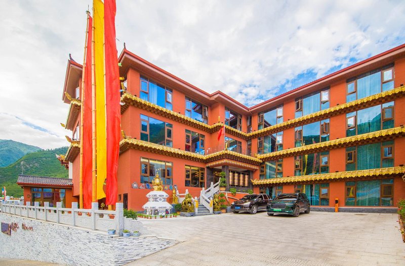 Danbucang Zang Style LodgeOver view