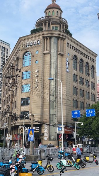 Chongfeng Hotel (Changsha Wuyi Square) Over view