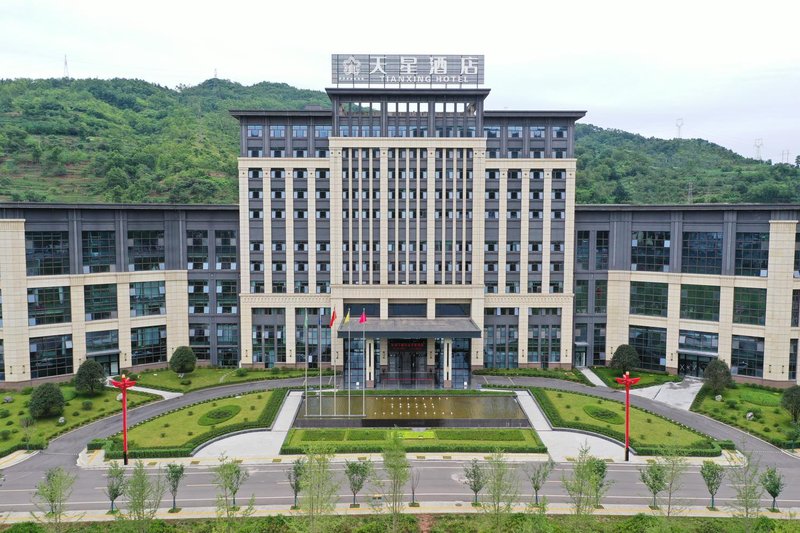 Mabian Tian Xing Hotel over view