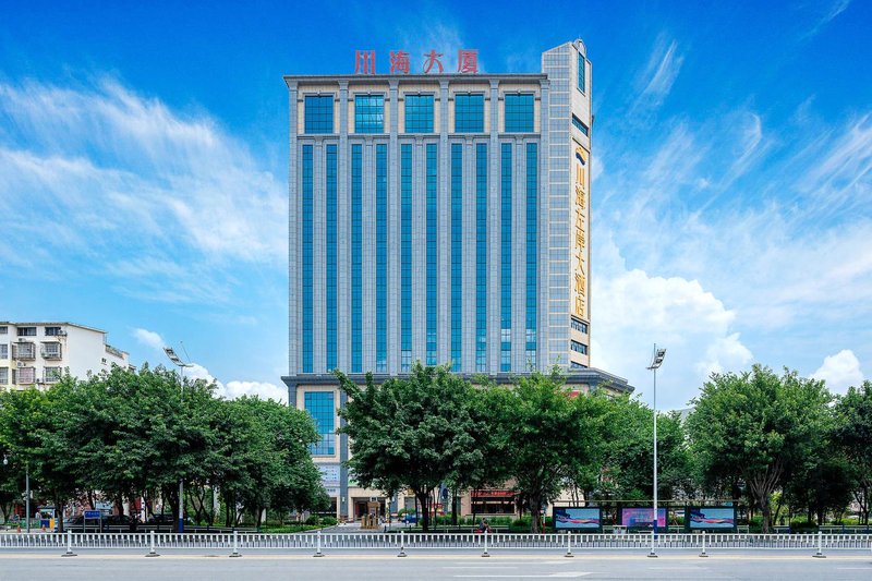 Chuanhai Leftbank Grand Hotel Over view