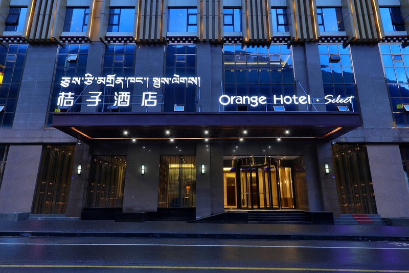 Orange Hotel Select Over view