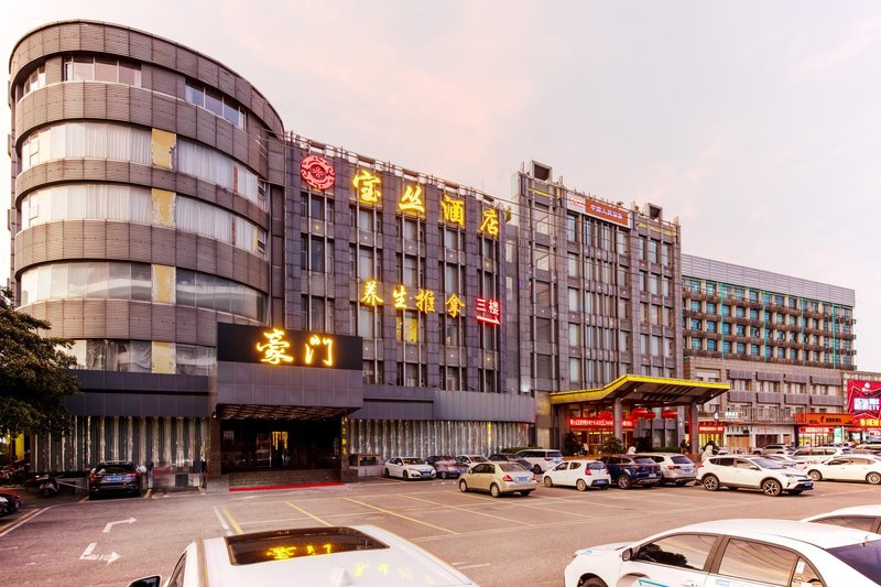 Guangzhou Baocong HotelOver view