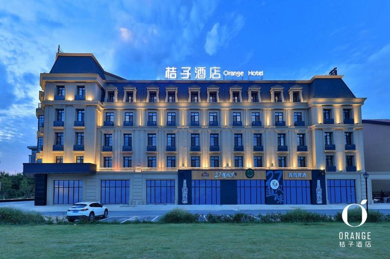 Orange Hotel Select (Qingdao Jiaodong Airport) Over view