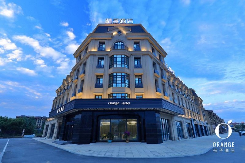 Orange Hotel Select (Qingdao Jiaodong Airport) Over view