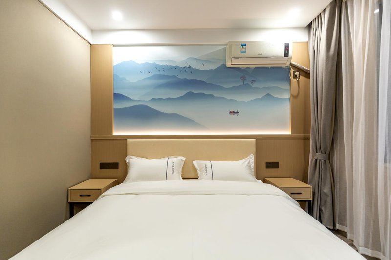 Hangzhou Xiyuelingjiu Hotel Guest Room