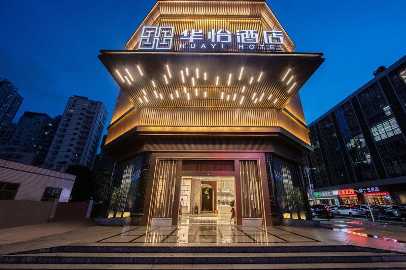 Dingzun Business Hotel ShenzhenOver view