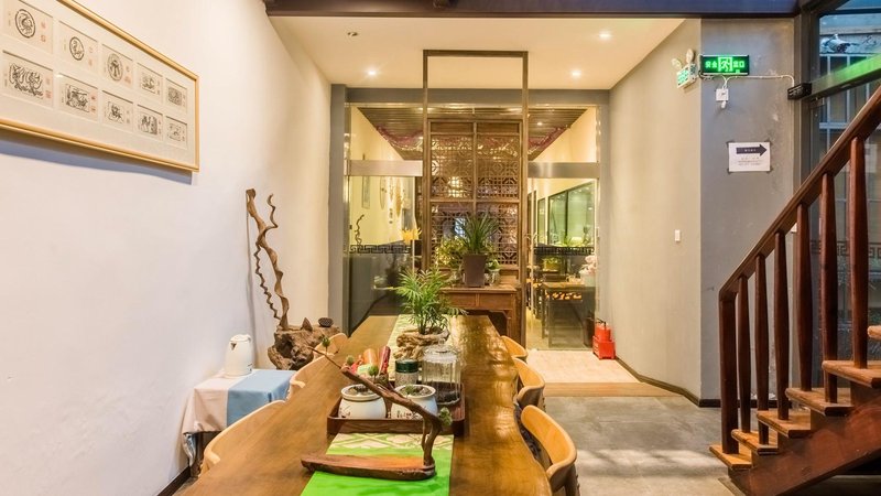 Hanse Shanfang Boutique InnGuest Room