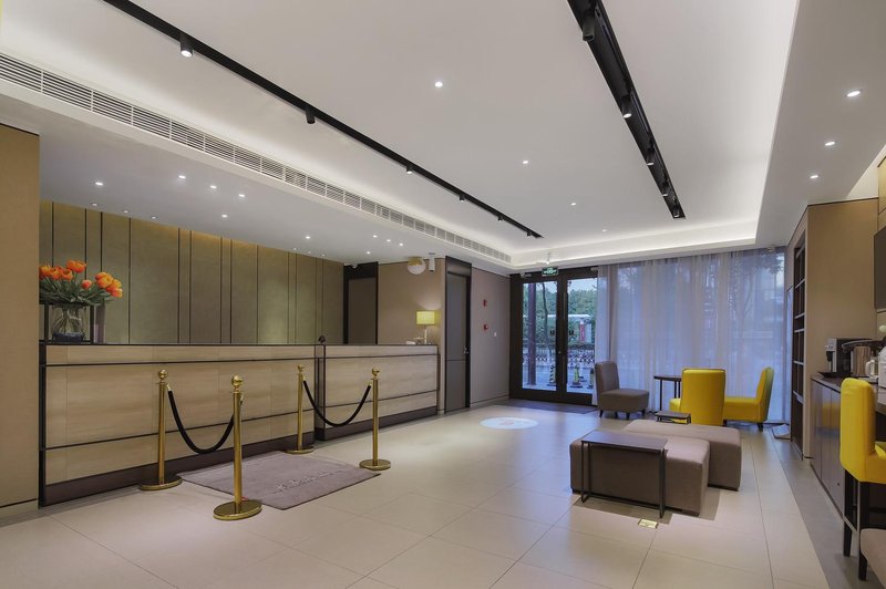 Home Inn Xinjiekou Guanjiaqiao NanjingHotel public area