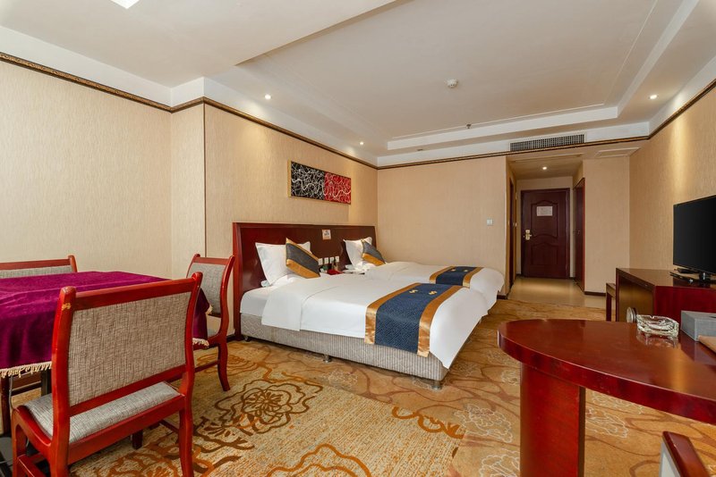 Bijie Qingbi Hotel Guest Room