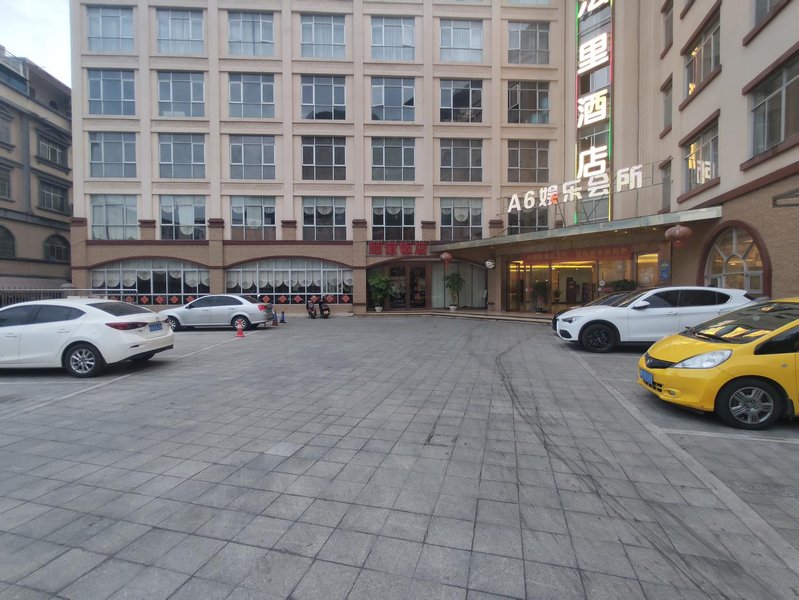 Pingxiang Qifa Li Hotel Over view