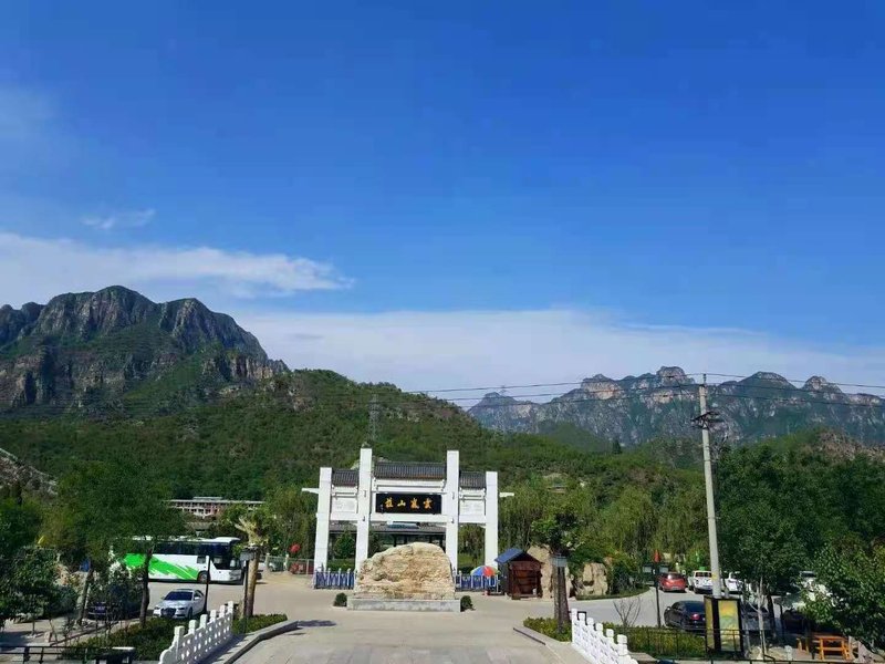 Shidu Yunlan Mountain Villa Over view