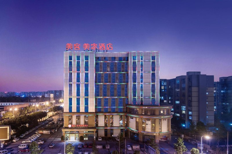 Merry Home Hotel (Chengdu Wuhou) Over view