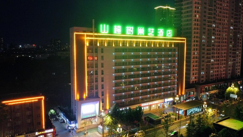 Shan Zha Shu HotelOver view