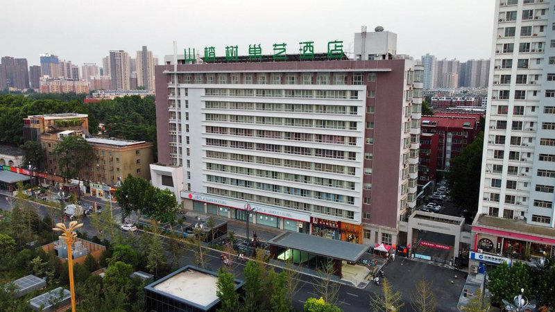 Shan Zha Shu HotelOver view