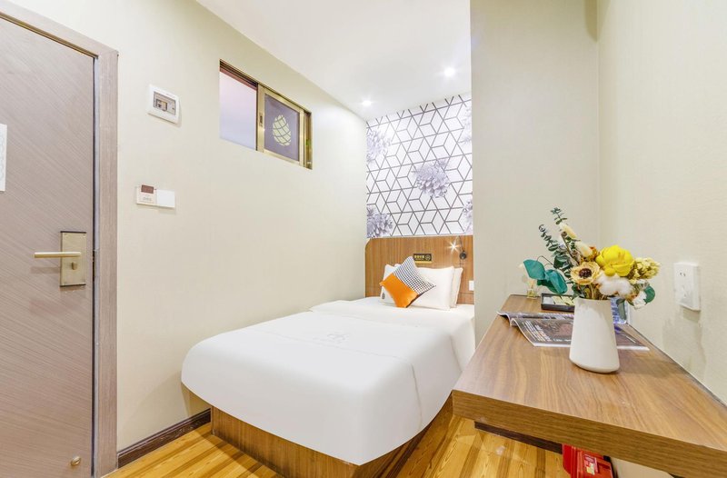 Zhiying · Star Travel Hotel (Guangzhou Wuyang Cun Subway Station)Guest Room