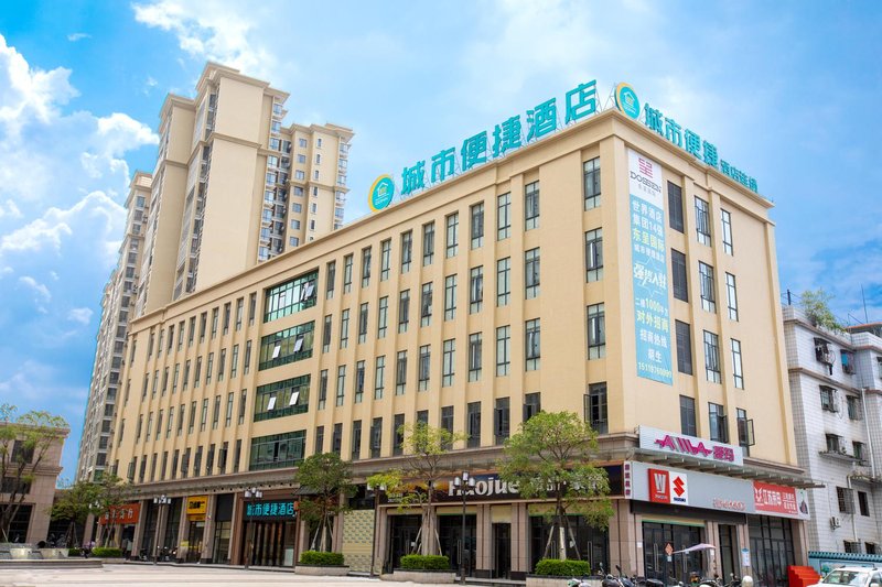 City Easy Hotel (Wengyuan Wengjiang New Town Store) Over view