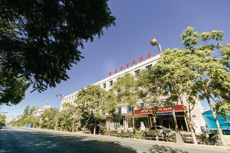 Dunhuang Jiahe Yunjing Hotel Over view