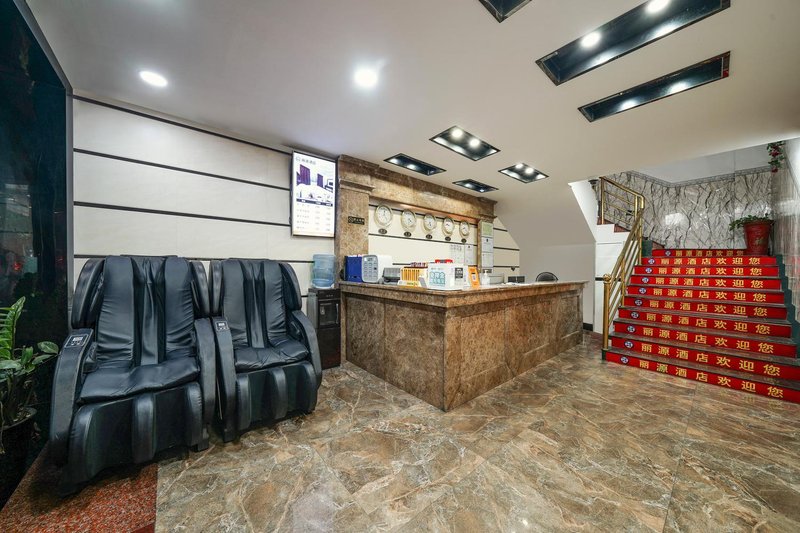 Liyuan Hotel Over view