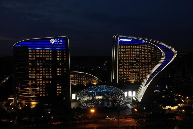 Howard Johnson Flower City Hotel Kunming  Over view