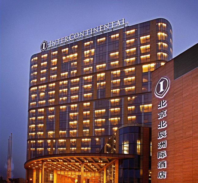 Intercontinental Beijing BeichenOver view