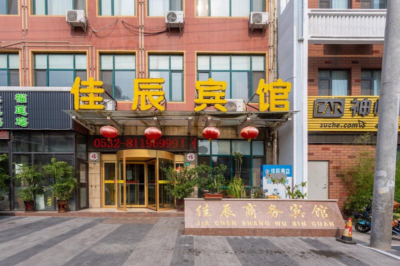 酒店外观