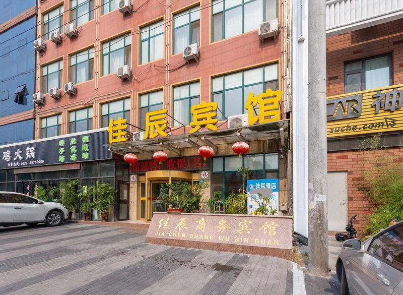 酒店外观