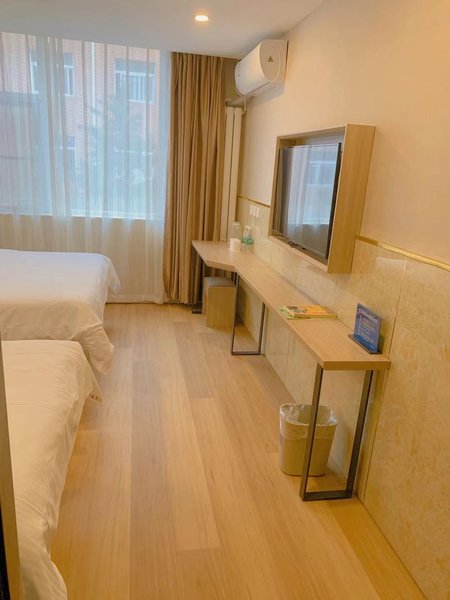 GreenTree Inn (Beijing Shunyi New Exhibition Center)Guest Room