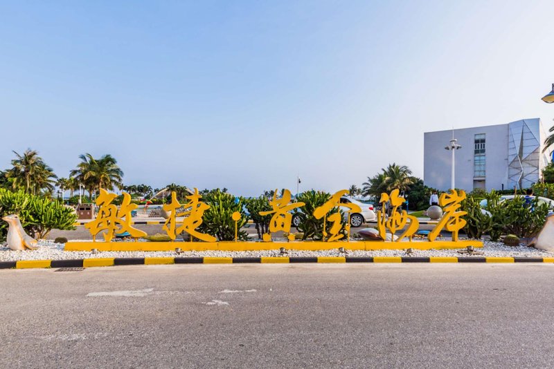 Jiulongwan VillaOver view