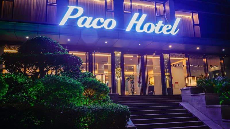 Paco Hotel (Guangzhou Ouzhuang Metro Station)Over view