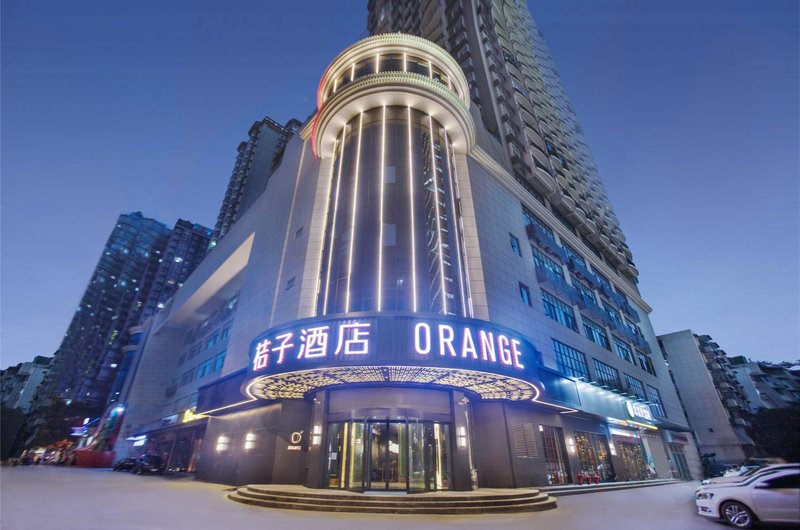 Orange Hotel (Wuhan Qingnian Road) Over view