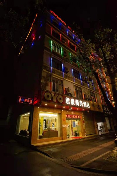 tengchong junhao hotel Over view