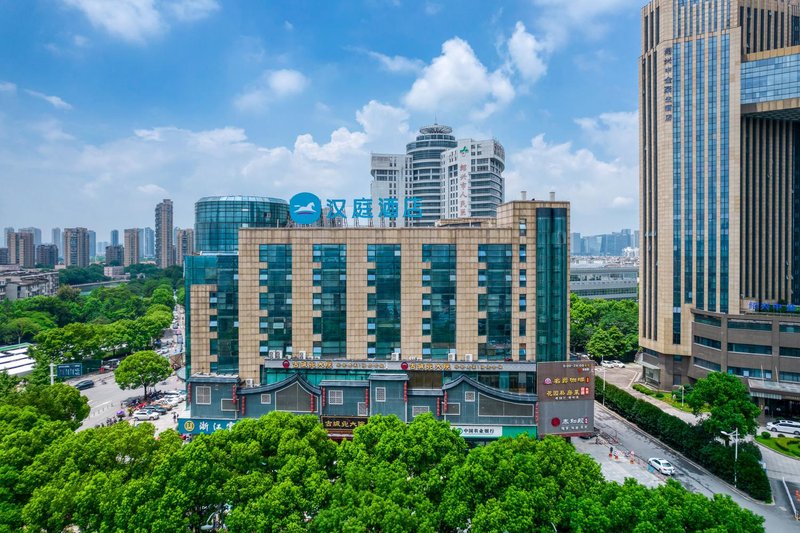 Hanting Hotel (Shaoxing Bus Terminal) Over view