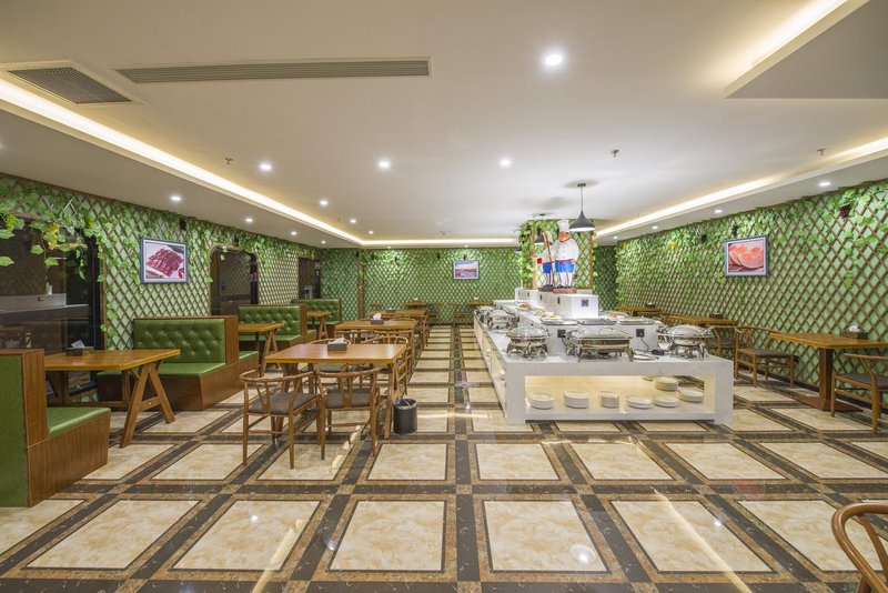 Hami chentai hotel Restaurant