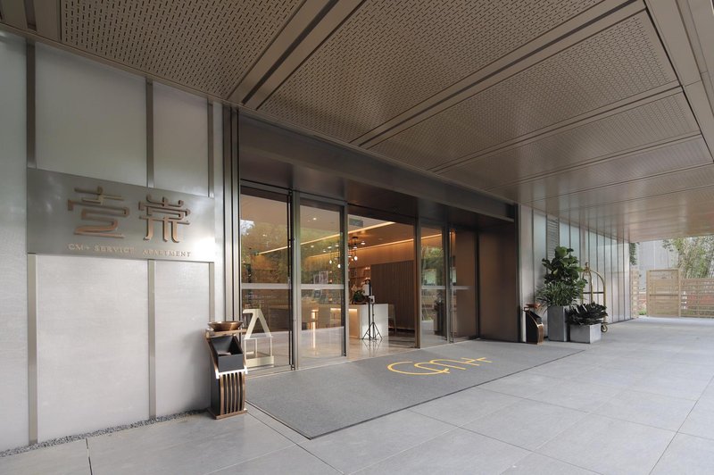 Dongmen Yitang Service Apartment Over view