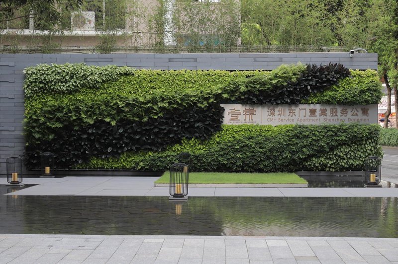 Dongmen Yitang Service Apartment Over view