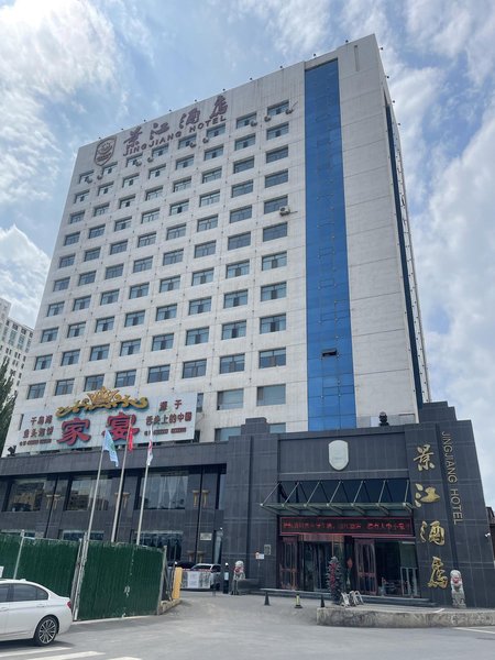 Jingjiang Hotel Over view