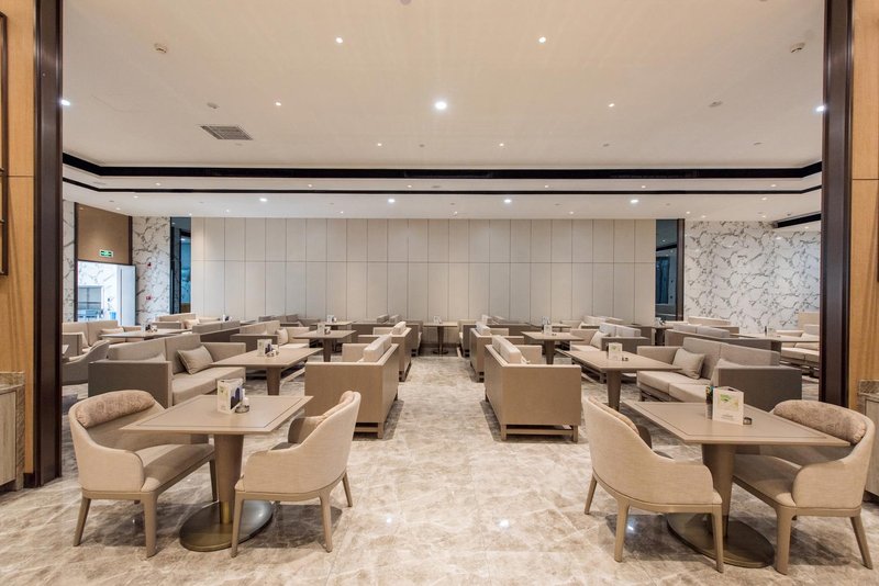 Hefei Fanglai International HotelRestaurant