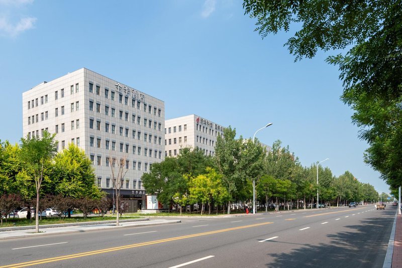 Ji Hotel (Tianjin Airport) Over view