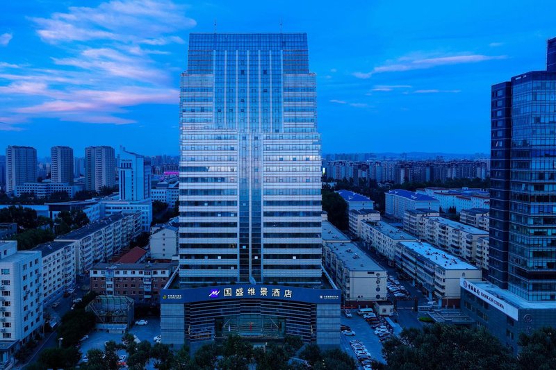 Guosheng Hotel Over view