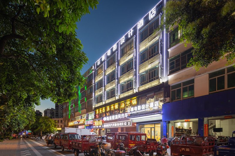 Haikou Xingke Theme Hotel Over view